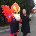 [京都おとくにConection2018]　🎪🎪🎪