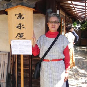 ほっこりひだまりCafe in むこうまち富永屋へ初めて行きました❗