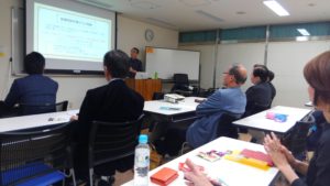 【プリマリタルカウンセリング】セミナーに参加しました📖✏