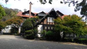 💗の形の町にあるアサヒビール大山崎山荘美術館に行きました🍁🎃