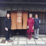 芸術の秋 【帯屋捨松✖京絞り寺田】  ~日本の色、世界の色~