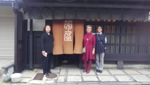 芸術の秋 【帯屋捨松✖京絞り寺田】  ~日本の色、世界の色~