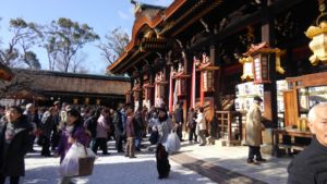 2018年･師走　終い天神さんとお墓参りに行きました。🙏