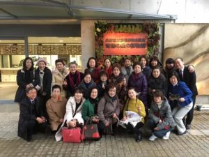 乙訓2市1町商工会女性部交流会に参加しました💞