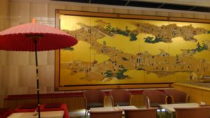 仲人さんの会｢一の会｣の新年会･定例会がありました。