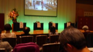 ～京都の暮らしに息づく文化のこころ～　フォーラムに参加しました🍀