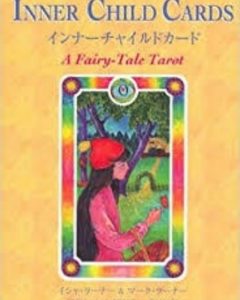 節目の年の【インナーチャイルドカード】は⁉