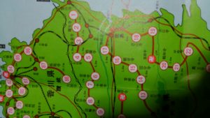 令和元年5月～四国八十八ヵ所お遍路旅が始まりました。🙏🙏🙏