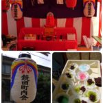 地元の鏡田町内会の地蔵盆に組長として参加しました。👦👧👨👩