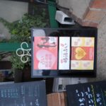「ハートグラムカード💗」の初出店でした❗