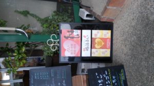 ｢ハートグラムカード💗｣の初出店でした❗