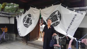 妙心寺･雑華院秋のお彼岸法要に参拝しました🍀