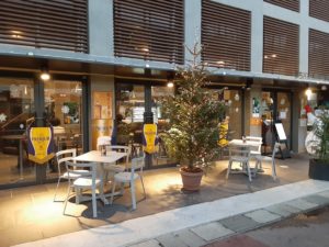 [異業種交流会]が長岡京市ホテル内の「まちパルSUBAKO」さんであり参加しました❗