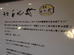 お友達とおしゃべりと水無瀬散策、そして・・・・・📚