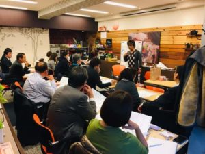 藤田先生のセミナーに参加しました。不動産業の方と婚活業のコラボです💕