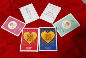 「ハートグラムカード💟」の開店日。良き出会いがありました❗