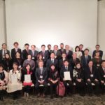 2020年 日本ブライダル連盟 西日本地区新年会💐に参加しました。
