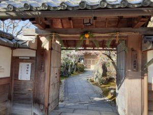令和2年初写経の後は大原野神社へ参拝しました🎍🐭🎍
