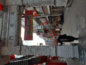 春節前の元町中華街を散策しました🎵