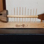 「骨まで愛して🦴」 骨密度は上がり身体も活かされ頑張りま~す‼️