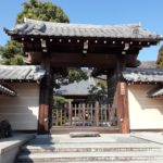 月初めの写経はおこなわれて良き時を過ごしました🍀