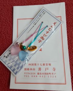 『ブライダルサロン灯』のご縁を結び、結婚までの流れをお伝えします👫💞👫