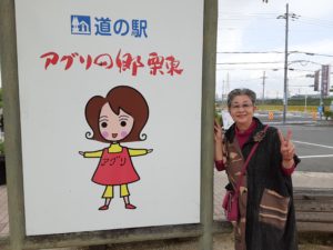 『おいしい生活』を求めて「道の駅」(滋賀県)巡りをしました🎶
