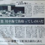 コロナ禍によって弱者は困り果てています❗まずは乙訓地域から求人情報と働きたい方のマッチングが出来れば🍀