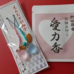 『結婚💞』と『80-50問題🍀』について考えてみました。あなたはどうお考えになりますか⁉️