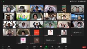 『日本仲人の会オンライン講演』雑談力のコツを学びました❇️