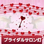 新しい発信力となる動画を取り入れる為に動画クリエイターさんと商談しました💕