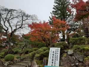 月初めの『写経』は正法寺の紅葉🍁に囲まれて気持ちの良い時間でした🍀❇️🍀