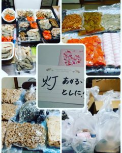 暖かい善意で大晦日に美味しい福袋🎁が届きます💞😊💞