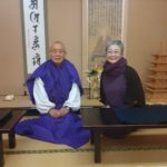 令和3年新春🎍正法寺参拝と初写経へ行きました🍀