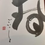 第10回ときめきクラブ🌟でご一緒しませんか✒️