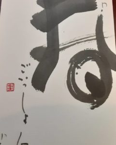 第10回ときめきクラブ🌟でご一緒しませんか✒️