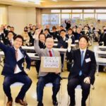 2月第１週金曜日、高槻市倫理法人会は早朝から熱気に溢れていました✨🌟✨