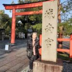 節分の日に方除・厄除の『城南宮』さんへ参拝しました🙏