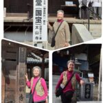 お彼岸前に『四国八十八ヶ所お遍路の旅』が始まりました🙏今回は52番札所~59番札所です。