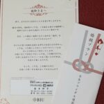 『ブライダルサロン灯』では『婚親プラン』の親の代理婚活があり、子供さんへの結婚に対する意識を高めるプランです💖
