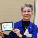 ㊗️初講話『高槻市倫理法人会経営者モーニングセミナー』感謝💐