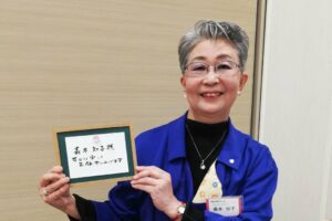 ㊗️初講話『高槻市倫理法人会経営者モーニングセミナー』感謝💐