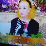 多様な社会の多様な幸せ🍀🌈美輪明宏さんの歌『愛する権利』は今一番届けたい歌だそうです💞