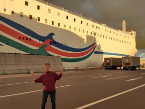 今回の秋遍路の旅🙏は夜出港のフェリーでの出発です🚢1日目は5ヶ寺と別子銅山跡地に行きました。