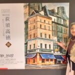 大好きな画家さんの展覧会が京都であり、再会に心踊りました💐💖💐