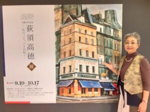 大好きな画家さんの展覧会が京都であり、再会に心踊りました💐💖💐