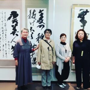 芸術の秋🍁写経でご一緒の二人の書家の先生の展覧会へ行きました🎵