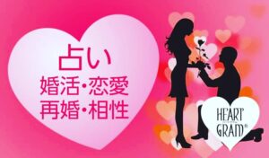 出張致します‼️千客万来で大盛況だった自己分析診断カードをお役に立てて下さい～💟