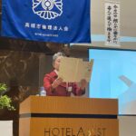 今年最後の高槻市倫理法人会の納めモーニングセミナーでした🎄(12/24)