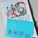 令和4年の趣味と楽しみに挑戦します~🎶✨💫